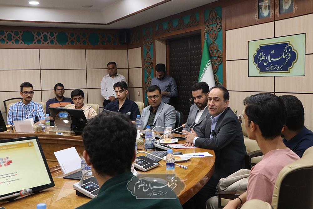 زیست پزشکی 32